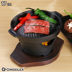 lp ēR lēRyXe[LMzylēzyēzyWMXJzyēRzylRzyRzySMzyēOzyGRIDDLEXz