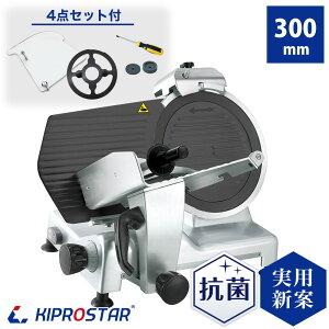 LvX^[ Ɩp~[gXCT[(tbfR[eBOn) V[Y PRO-300YS-BTyXCT[zynXCT[zy~[gXCT[zy؋@zy`[VXCT[z