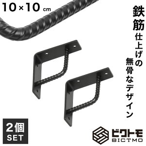 uPbg 2Zbg B^Cv 10cm×10cmyrNg BICTMOzyDIYzyS؁zyACAzyL^zyLzyI󂯋zyzyre[WzyubNzyjOCeAzyu