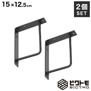 uPbg 2Zbg B^Cv 15cm×12.5cmyrNg BICTMOzyI󂯁zyS؁zyACAzyL^zyLzyI󂯋zyzyre[WzyubNzyjOCeAz