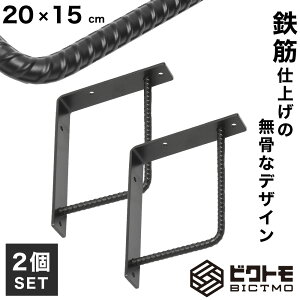 I 2Zbg B^Cv 20cm×15cmyrNg BICTMOzyuPbgzyS؁zyACAzyI󂯋zyzyre[Wz