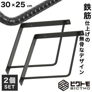 I 2Zbg B^Cv 30cm×25cmyrNg BICTMOzyuPbgzyS؁zyACAzyI󂯋zyzyre[Wz