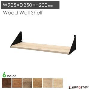  I ؐ Ɩp MSF-9025 900mm 90cm 250mm 25cmyX܁zy[zyEH[VFtzyǊ|zyYzyؖڒz90