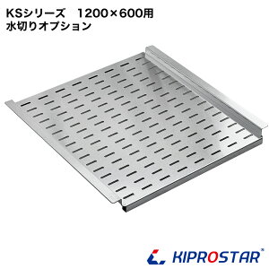 ƖpXeXVN KSV[Yp ؂ 1200×s600VNp