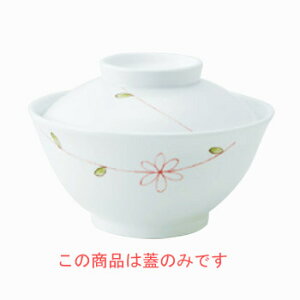 a炭 itјq Ct[iԁjW 817DKO2