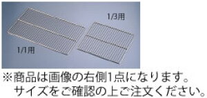 KYS@18-8@Obhԁ@2^3p 352×325mmyĂԁzyĖԁzyA~zyԁzy~ԁzyXeXzyI[uzyƖp~[@~[piXz