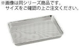 y[֔z\z18-8@p`pobg@18@2.2 9903018yobgzygCzyg[zyXeXzyobgzyp`OobgzyƖp~[@~[piXz