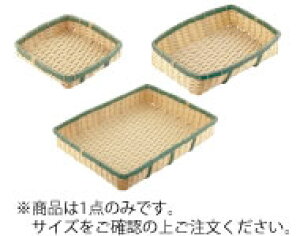 PP|@p^[@60^ OB|600|BByUzy؂zyƖp~[@~[piXz