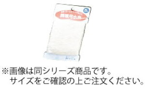 ȁ@p(100m)@6yƖp~[@~[piXz