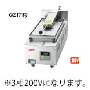 �T�j�N�b�N�@�L�q�ā@GZ171C�@3��200V�y�L�q�Ċ�z�y���傤���Ċ�z�y�M���[�U�Ċ�z�y�Ɩ��p�~�[�@��~�[�p�i���X�z�y����s�z