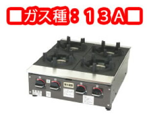 卓上コンロ キッチン用品の通販 価格比較 価格 Com 卓上コンロ キッチン用品の通販 価格比較 価格 Com