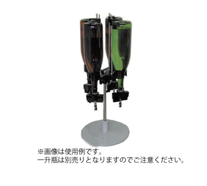 楽天市場】ワンショット メジャー マルチ2 スタンドタイプ 4連型 