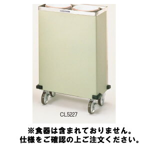 H fBXyT[ CL CL5227yszyrbtFzyoCLOzyH@zypn[tbNzyƖp~[@~[piXz