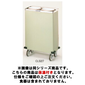 H fBXyT[ CL CL5227Hyszyۉzy100VzyrbtFzyoCLOzyH@zypn[tbNzyƖp~[@~[piXz