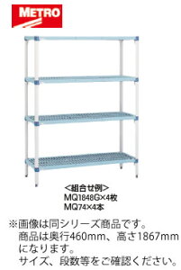 MQ1830GEMQ74PE@4i@756×460mm g}bNXQyszybNzy[IzygzyRہzyƖp~[@~[piXz
