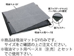 z}bgGY@850×1450mm MR|181|340|5yƖp~[@~[piXz