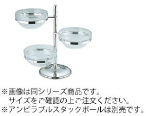 18-8@T_{[c[@3i@26cmp 02053060 T_{[26cm×3tyszyXeXzyT_{EzyX^hzyoCLOpi rbtFpizyt[czyXC[