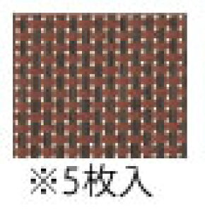 y[֔z\zXgO@pR[X^[@uYiq AS|319|5yR[X^[zyVvzyzyp^zyXܗpizyzyo[zyƖp~[@~[pi