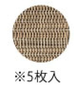 y[֔z\zXgO@ۃR[X^[@ AS|320|11yR[X^[zyVvzyzyی^zyXܗpizyzyo[zyƖp~[@~[piXz