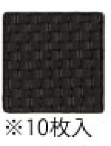 R[X^[@360|2@ubN@10 VryR[X^[zyVvzyzyp^zyXܗpizyzyo[zyƖp~[@~[piXz