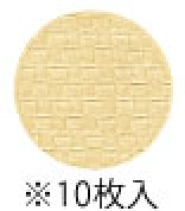 R[X^[@370(10)@S[h VryR[X^[zyVvzyzyی^zyXܗpizyzyo[zyƖp~[@~[piXz