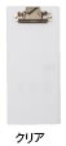 �y���[���֔z���\�z�R���p�N�g�@C�{�[�h�@10603CLR�@�N���A�y���W�֘A�p�i�z�y�`�[�z���_�[�z�y�`�[�N���b�v�z�y�`�[�΂��݁z�y�Ɩ��p�~�[�@��~�[�p�i���X�z