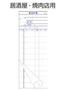 v`[@2ʁ@S|20AL@No.1`5000(100)yW֘Apizy`[zy菑zy\zy菑zyzyzzyƖp~[@~[piXz
