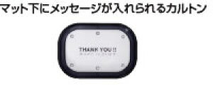 bZ[WJg@PAT.P@30423@ubN ygCzyg[zy󂯎MzyKgCzyv~zyƖp~[@~[piXz