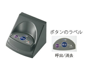 �t�@�N�g�C���R�[���@F�|301�@���M�@(�ďo����)�@�u���E���A�b�V�� (�X�^���_�[�h�^)�y�R�[�h���X�`���C���z�y�Ăяo���x���z�y�Ăяo���V�X�e���z�y���C�����X�`���C���z�y�Ăї�z�y��