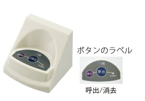 t@NgCR[@F|301@M@(ďo)@AC{[ (X^_[h^)yR[hX`CzyĂяoxzyĂяoVXezyCX`CzyĂїzyƖp~