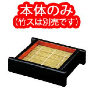 A@DXZC()@@{() 9|331|3yzyΗpzyǂpzy邻ΗpzyƖp~[@~[piXz