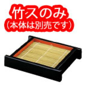 |@DXZC()@@|X 9|331|6yzyΗpzyǂpzy邻ΗpzyƖp~[@~[piXz