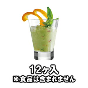 �V�F�g�����h�@�^���u���[�@90�@(12����) �A���R���b�N�@C8222�@(F)�y�o�[�p�i�z�yArcoroc�z�y�O���X�z�y�^���u���[�O���X�z�y�J�N�e���O���X�z�y�R�b�v�z�y�Ɩ��p�~�[�@��~�[�p�i���X�z