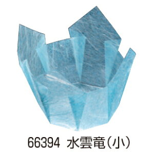 OP () 200 66394 _yopizyozyzyJbvzyP[XzyƖp~[@~[piXz