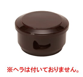 A いずみ飯器 溜 1-230-6(1人用平なし)【米椀】【宴会用】【お櫃】【ご飯入れ】【ご飯容器】【業務用厨房機器厨房用品専門店】