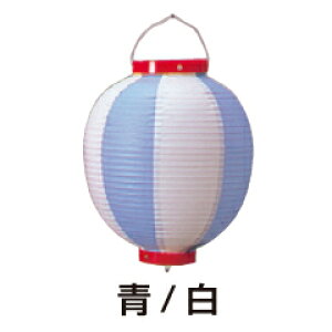 2F rj[ ڊ NO.4010 /y񓔁zy񓕁zy傤zyzyՂzyIXzyƖp~[@~[piXz