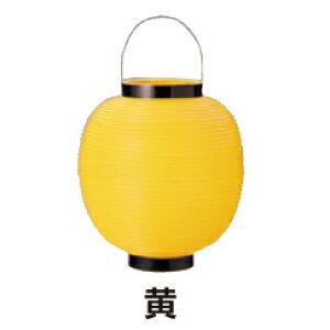 | y񓔁zy񓕁zy傤zyzyՂzyIXzyƖp~[@~[piXz