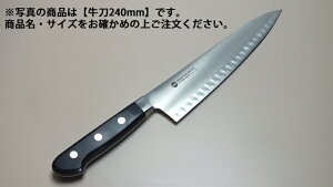 eT[^itE{ntHji1j240mmy ƖpiCt mzyezyƖp~[@~[piXz