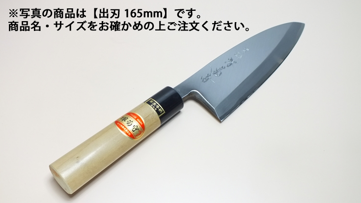 オーストラリア　ハンドメイド　水牛角加工ペーパーナイフ