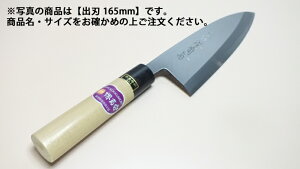 e a ɏ on 195mmy ƖpiCt azyzyАnzyJX~zyƖp~[@~[piXz