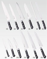 ミソノ モリブデン鋼（ツバ付）（4）三徳包丁 140mm（580）【庖丁 業務用ナイフ 洋包丁 Misono】【三徳包…