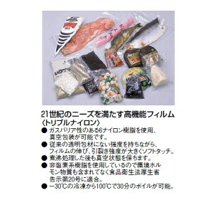 gviC NY-5 (2000)y^ ^pbNpzyV[[zy^܁zy^pbNzyƖp~[@~[piXz