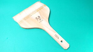 y[֔z\zؑ] nPiRrj 150mmyٗpi ٓ َqzy͂zyсzyuVzyƖp~[@~[piXz