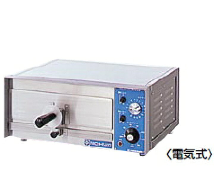 楽天市場】電気ピザオーブン NPO-1.5【代引き不可】【ピザ焼き】【電気 
