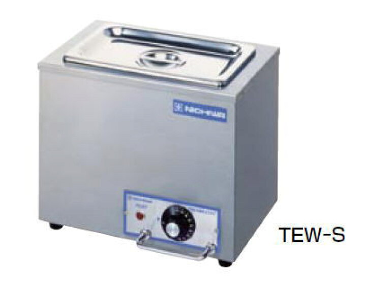 楽天市場】電気 卓上ウォーマー TEW-S(湯煎式)【代引き不可】【フード 