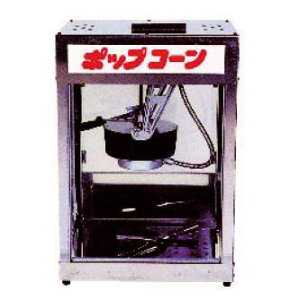 |bvR[ }V[ POP-4FyszyƖp|bvR[@ |bvR[zyƖp~[@~[piXz