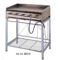 楽天市場】ガス 業務用 鉄板 グリドルの通販