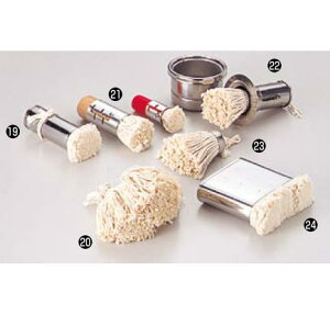 Zbgp ֎ yDݏĂ SėpizyĂzyƖp~[@~[piXz