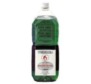 ���C���{�[�I�C�� OL-2000 2L (8)�O���[���y�o���P�b�g�E�F�A�z�y�������Ɂz�y�Ɩ��p�~�[�@��~�[�p�i���X�z