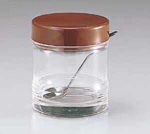 シュガーポット ブラウン【卓上備品】【調味料入れ】【砂糖入れ】【ノーブルシリーズ】【テーブル小物】【業務用厨房機器厨房用品専門店】